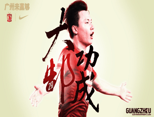 微信图片_20200513102257_副本.png